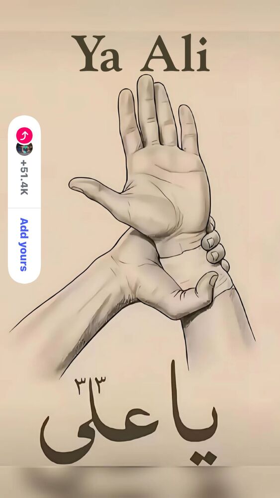  جدید ترین استوری اینستاگرام فاطمه بیرامی
