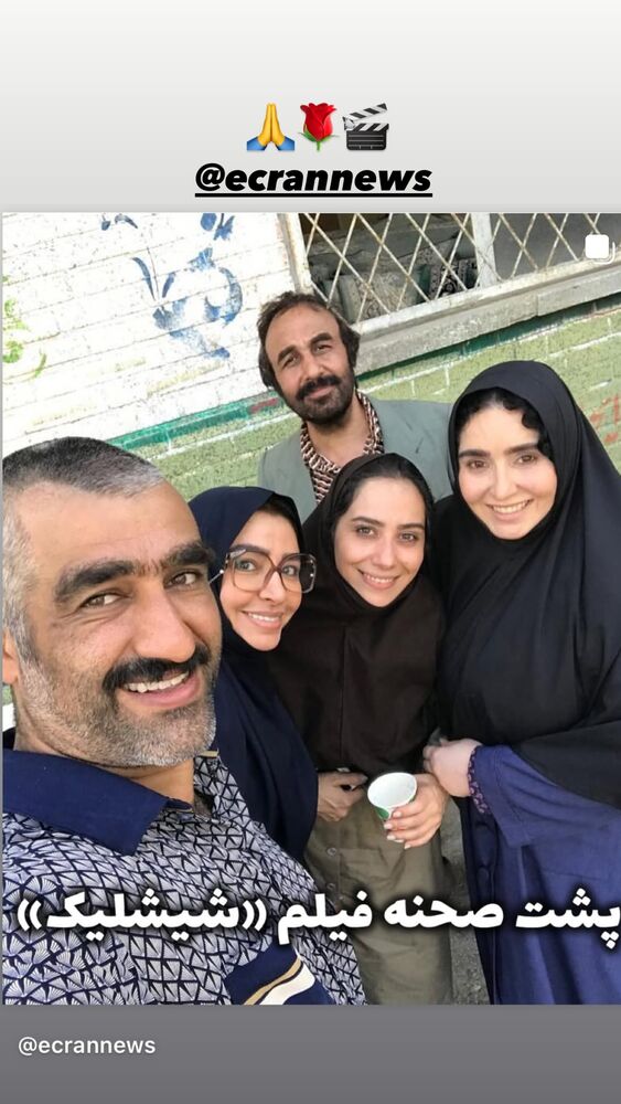  جدید ترین استوری اینستاگرام مهلقا باقری