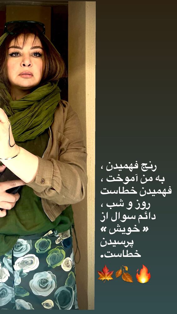  جدید ترین استوری اینستاگرام مهلقا باقری