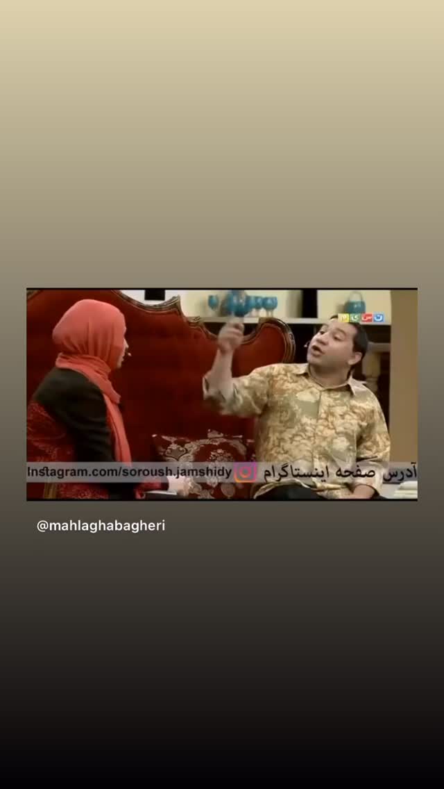  جدید ترین استوری اینستاگرام مهلقا باقری