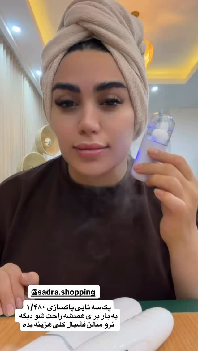  جدید ترین استوری اینستاگرام فرشته محمودي
