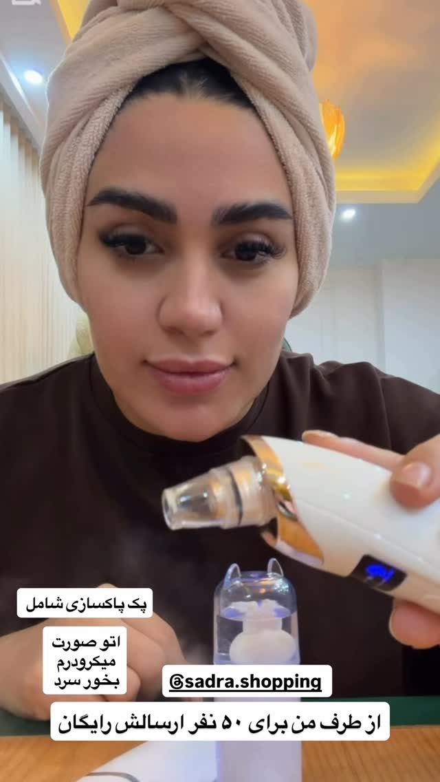  جدید ترین استوری اینستاگرام فرشته محمودي