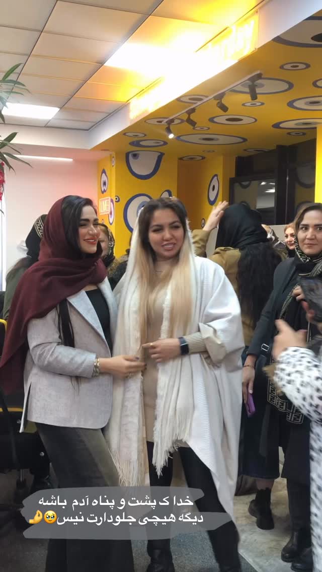  جدید ترین استوری اینستاگرام فرشته محمودي