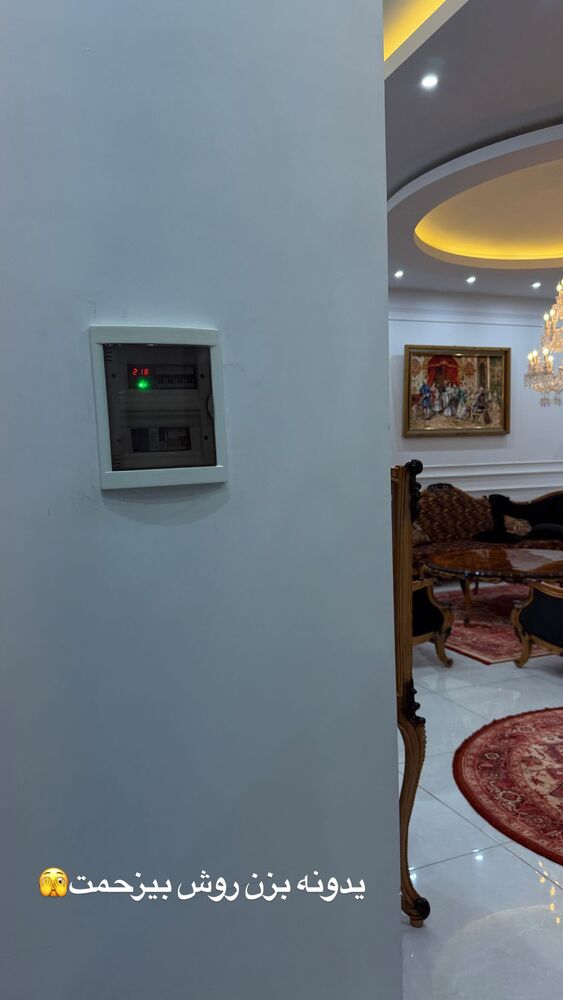  جدید ترین استوری اینستاگرام فرشته محمودي