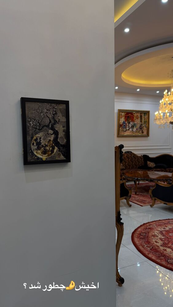 جدید ترین استوری اینستاگرام فرشته محمودي