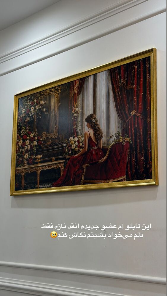  جدید ترین استوری اینستاگرام فرشته محمودي