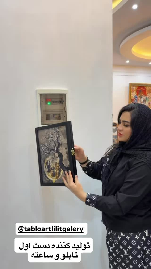  جدید ترین استوری اینستاگرام فرشته محمودي