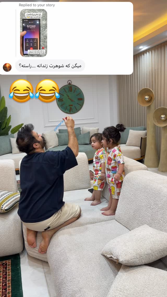  جدید ترین استوری اینستاگرام فرشته محمودي