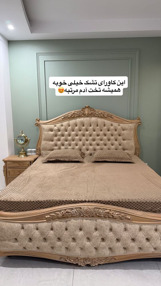  جدید ترین استوری اینستاگرام فرشته محمودي