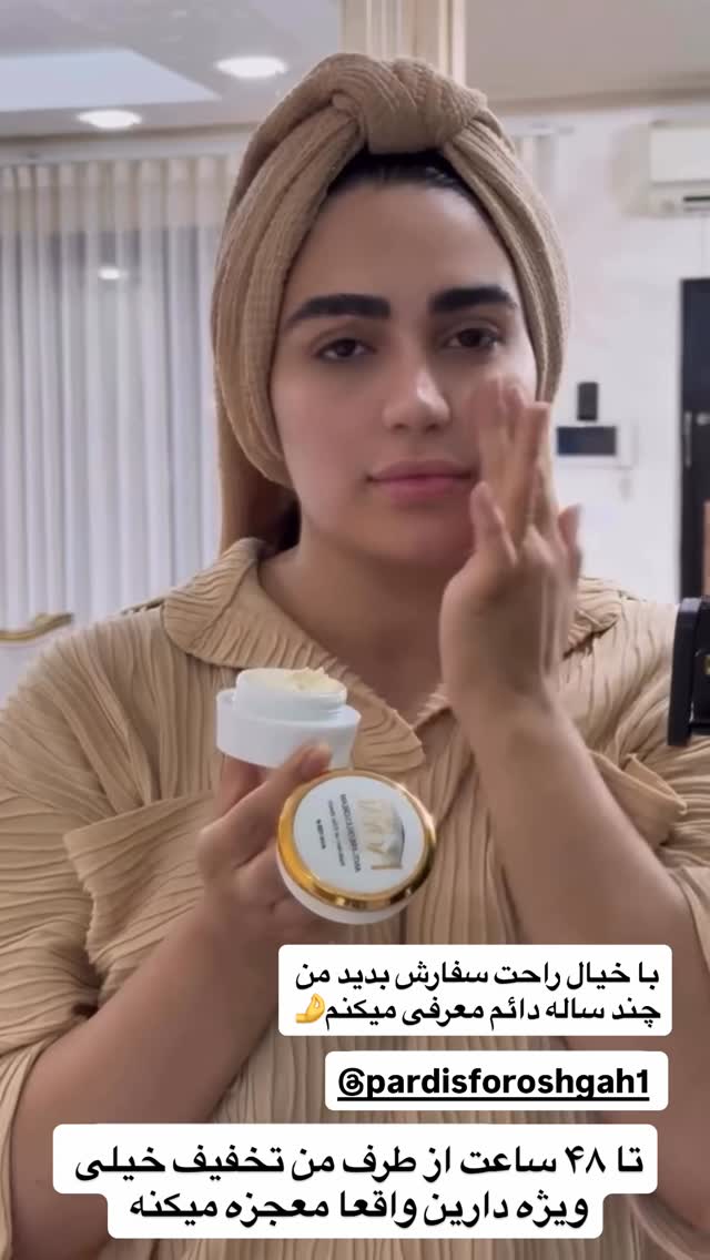  جدید ترین استوری اینستاگرام فرشته محمودي