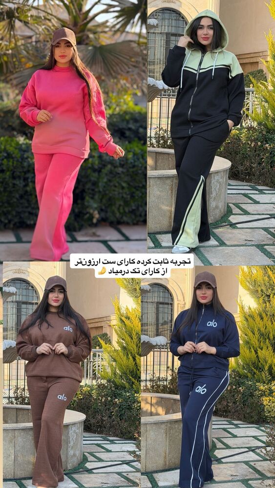  جدید ترین استوری اینستاگرام فرشته محمودي
