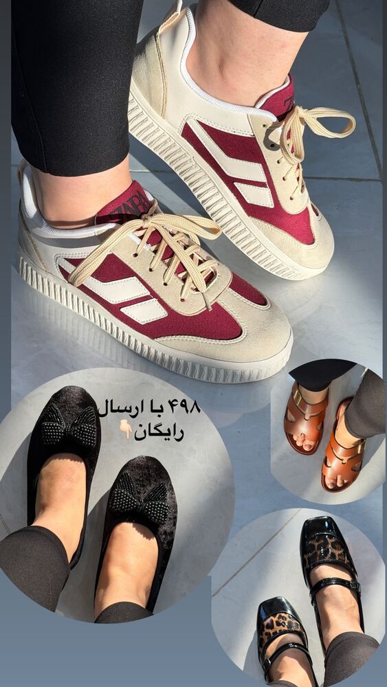  جدید ترین استوری اینستاگرام فرشته محمودي