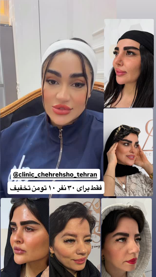  جدید ترین استوری اینستاگرام فرشته محمودي