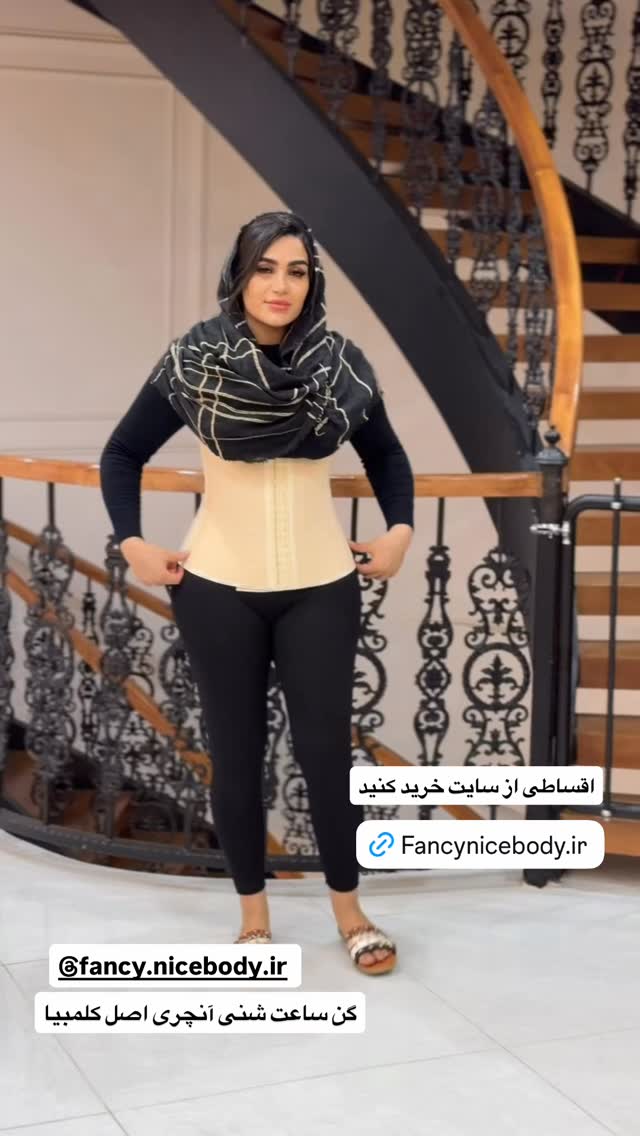  جدید ترین استوری اینستاگرام فرشته محمودي