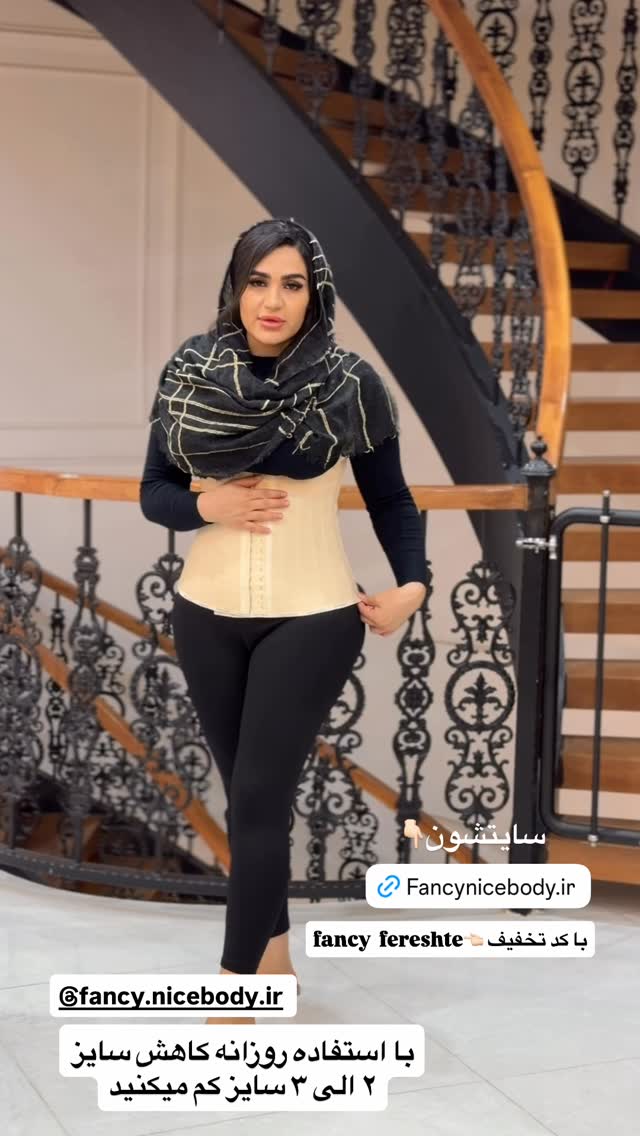  جدید ترین استوری اینستاگرام فرشته محمودي