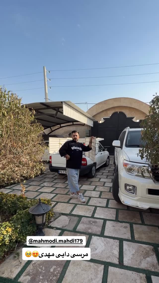  جدید ترین استوری اینستاگرام فرشته محمودي
