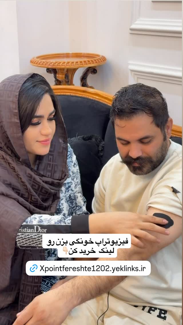  جدید ترین استوری اینستاگرام فرشته محمودي
