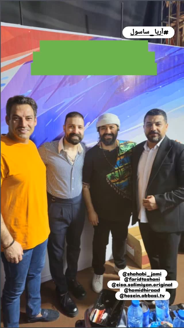  جدید ترین استوری اینستاگرام محمود ایرانی
