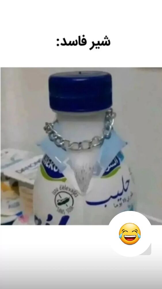  جدید ترین استوری اینستاگرام محمود ایرانی
