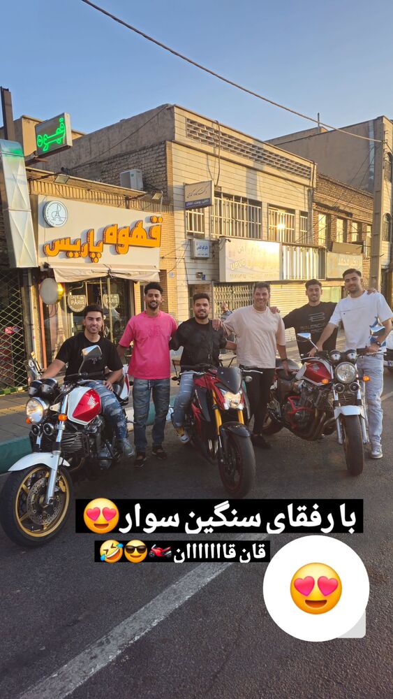  جدید ترین استوری اینستاگرام محمود ایرانی