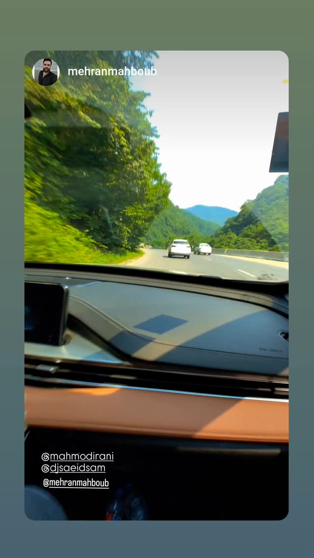  جدید ترین استوری اینستاگرام محمود ایرانی
