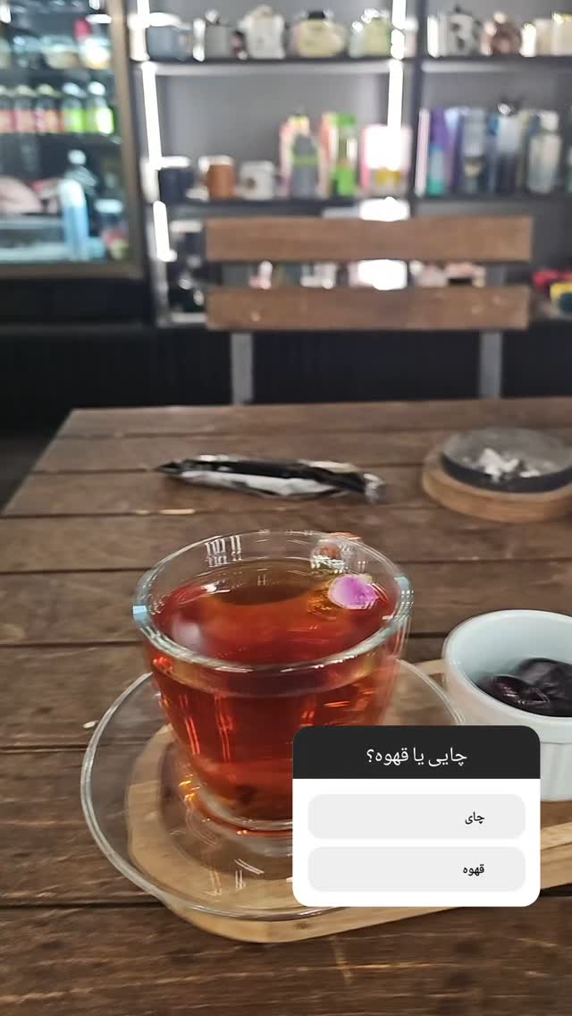  جدید ترین استوری اینستاگرام محمود ایرانی