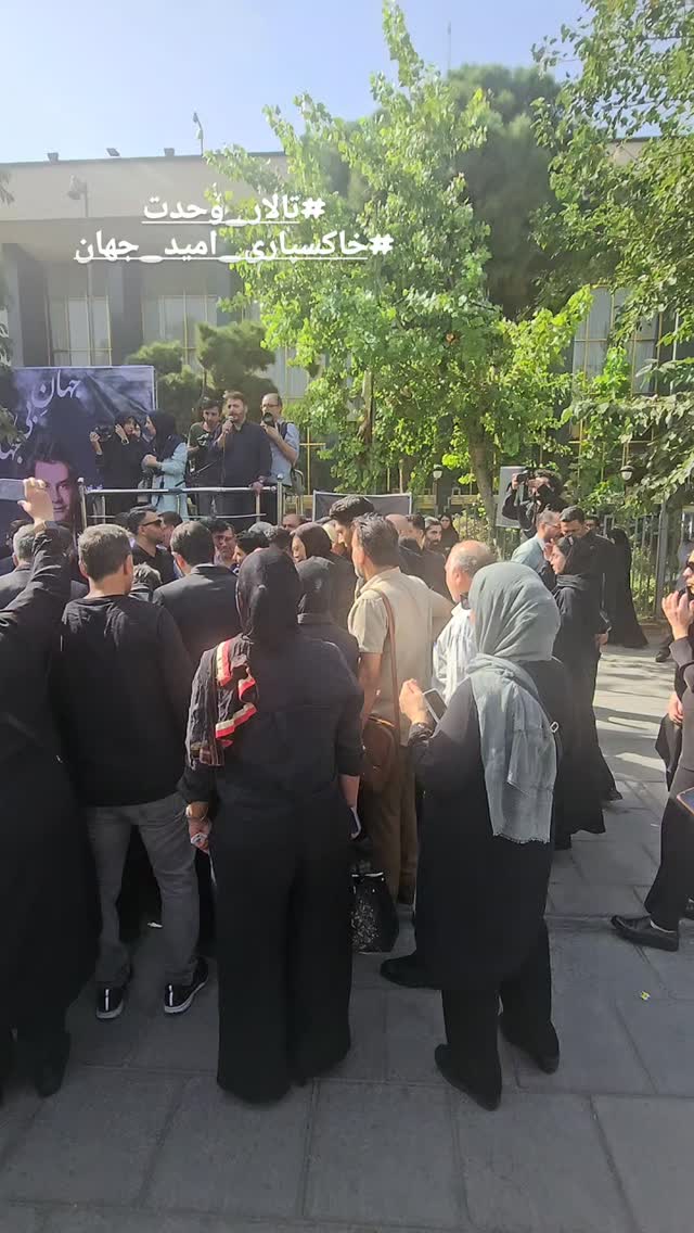  جدید ترین استوری اینستاگرام محمود ایرانی