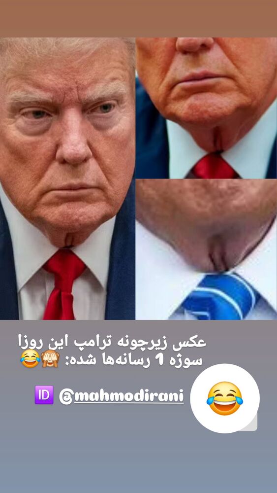  جدید ترین استوری اینستاگرام محمود ایرانی