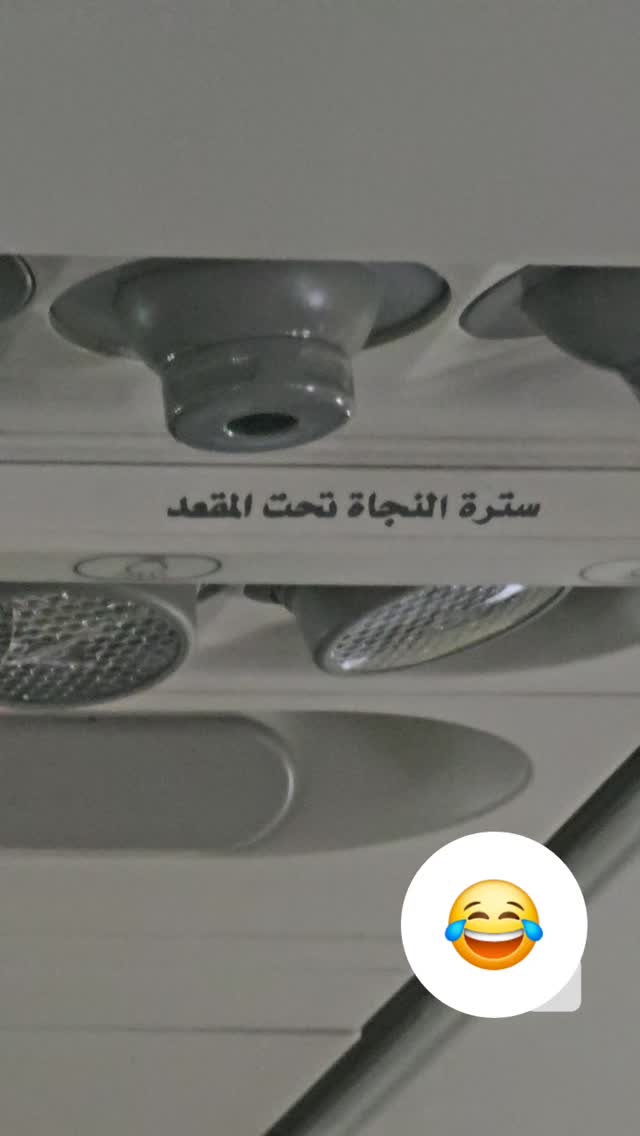  جدید ترین استوری اینستاگرام محمود ایرانی