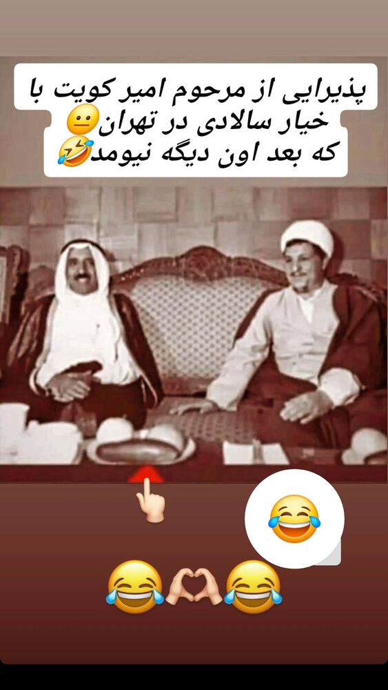  جدید ترین استوری اینستاگرام محمود ایرانی