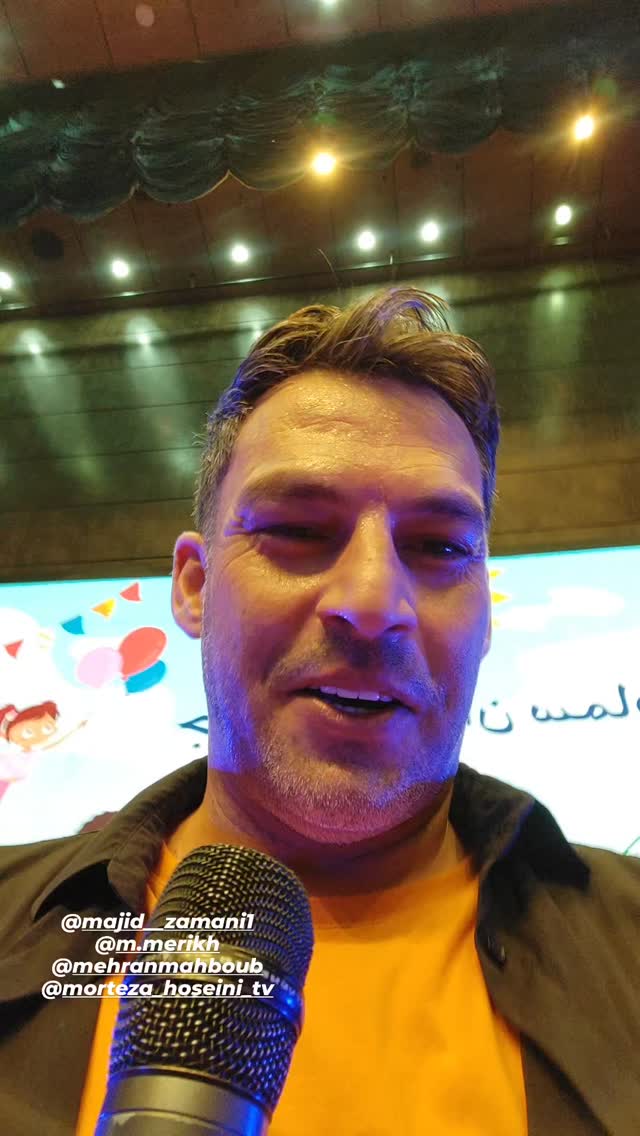  جدید ترین استوری اینستاگرام محمود ایرانی