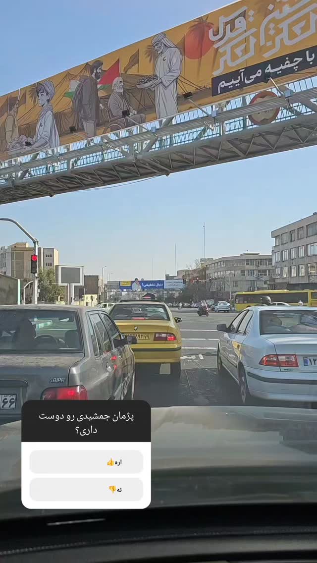  جدید ترین استوری اینستاگرام محمود ایرانی