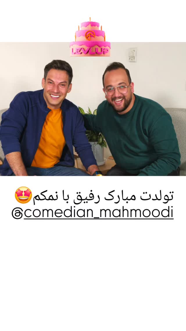  جدید ترین استوری اینستاگرام محمود ایرانی