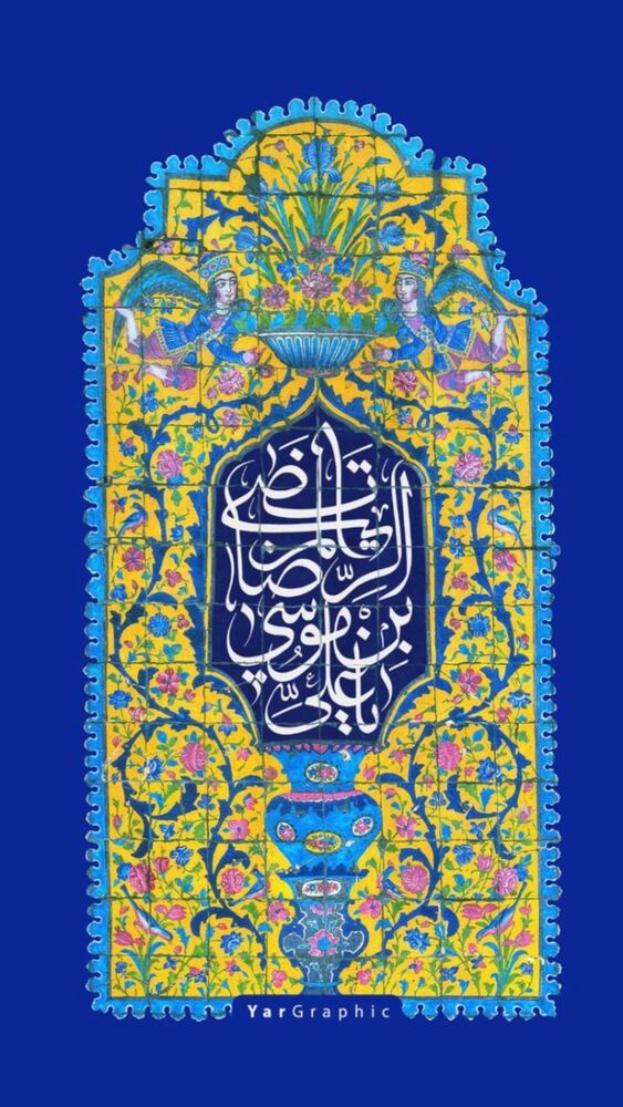  جدید ترین استوری اینستاگرام محمود موسوی نژاد