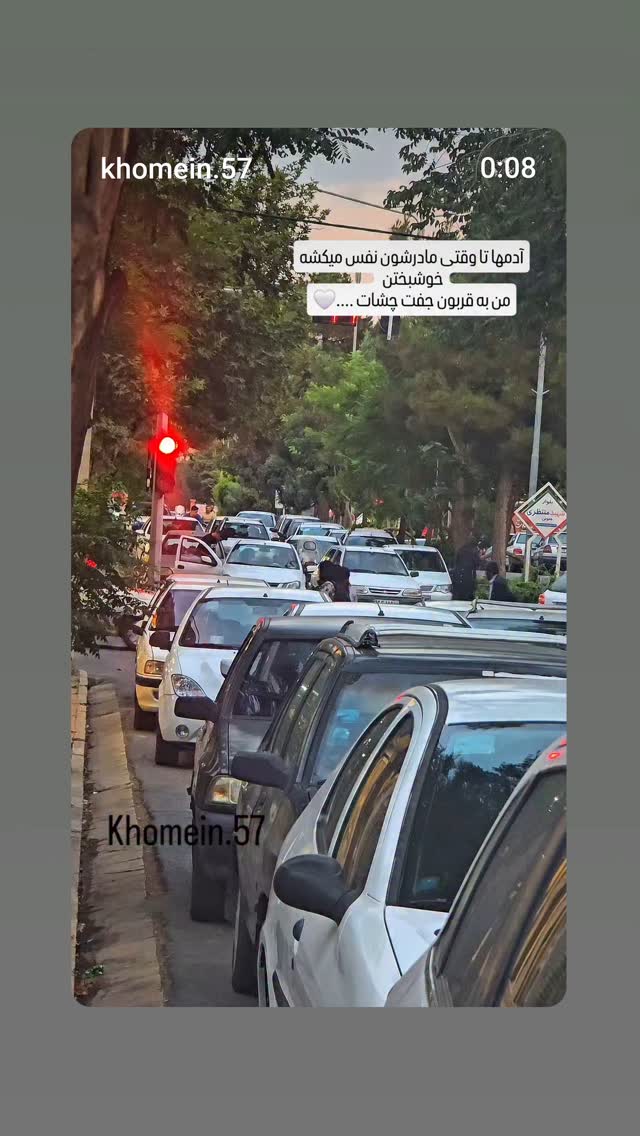  جدید ترین استوری اینستاگرام محمود پاک نیت