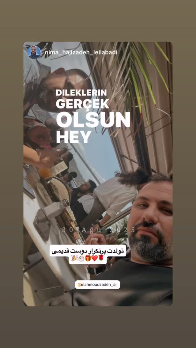  جدید ترین استوری اینستاگرام علی محمود زاده
