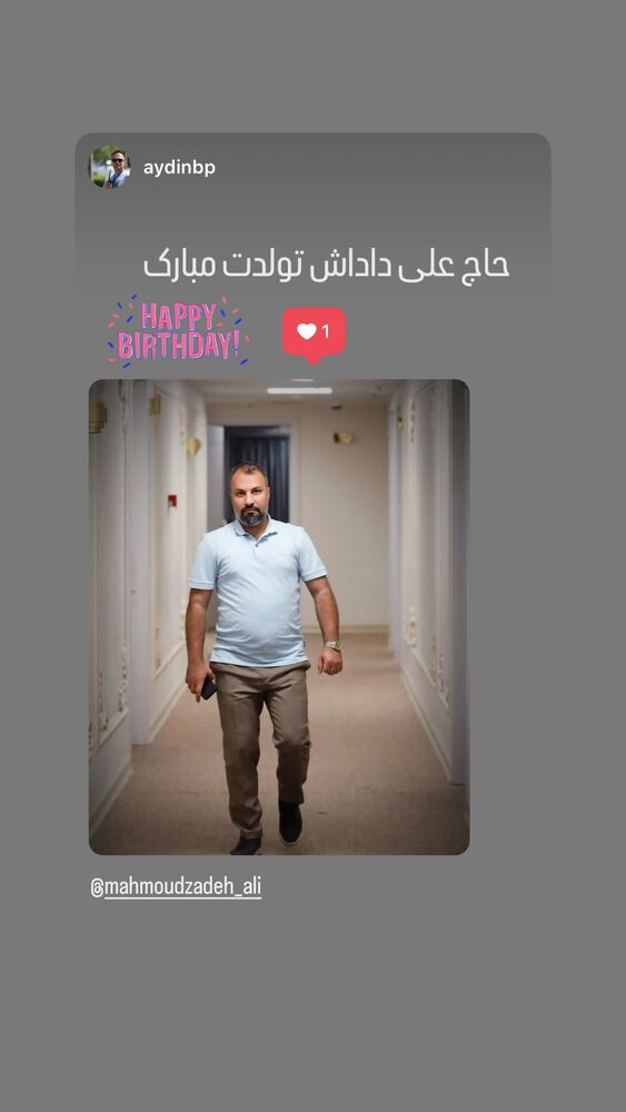  جدید ترین استوری اینستاگرام علی محمود زاده