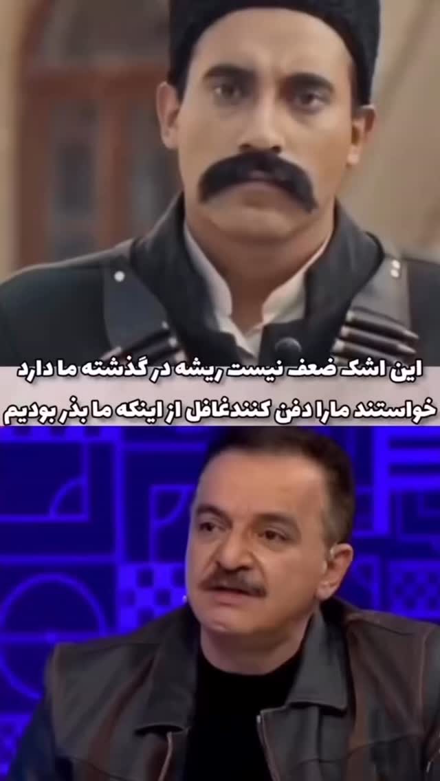  جدید ترین استوری اینستاگرام علی محمود زاده