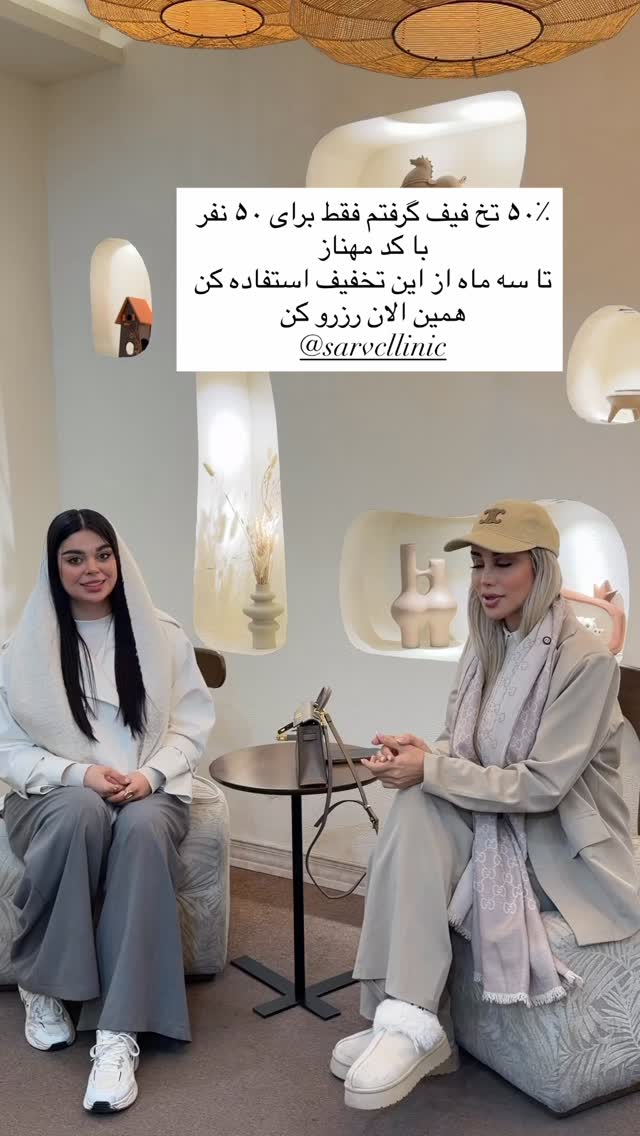  جدید ترین استوری اینستاگرام مهناز اسرافیلی