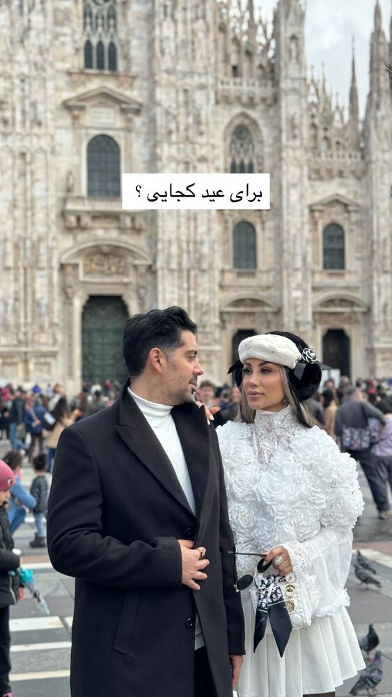  جدید ترین استوری اینستاگرام مهناز اسرافیلی