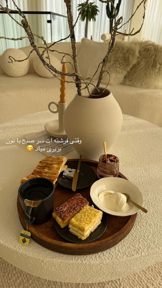  جدید ترین استوری اینستاگرام مهناز اسرافیلی