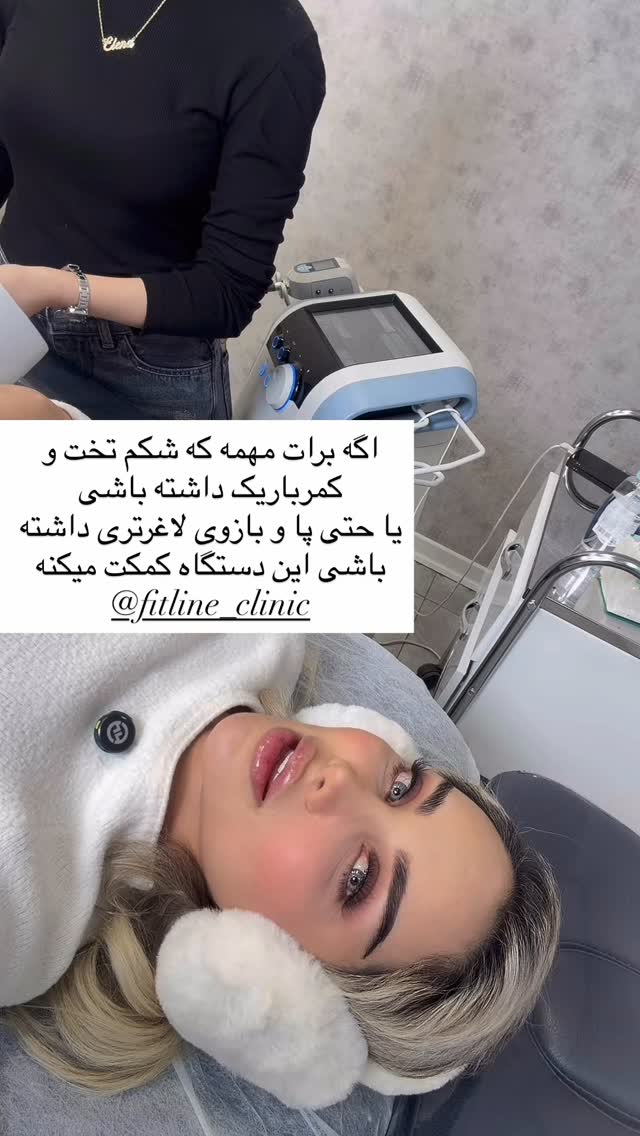  جدید ترین استوری اینستاگرام مهناز اسرافیلی