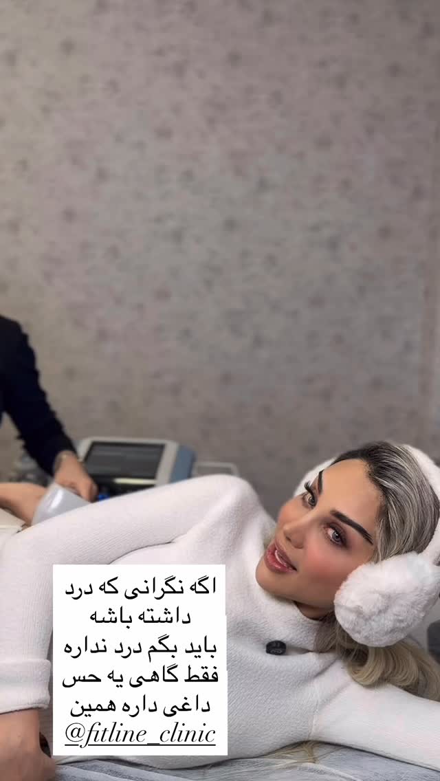  جدید ترین استوری اینستاگرام مهناز اسرافیلی