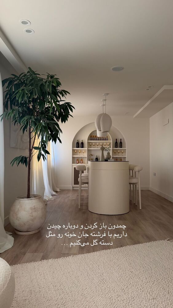  جدید ترین استوری اینستاگرام مهناز اسرافیلی