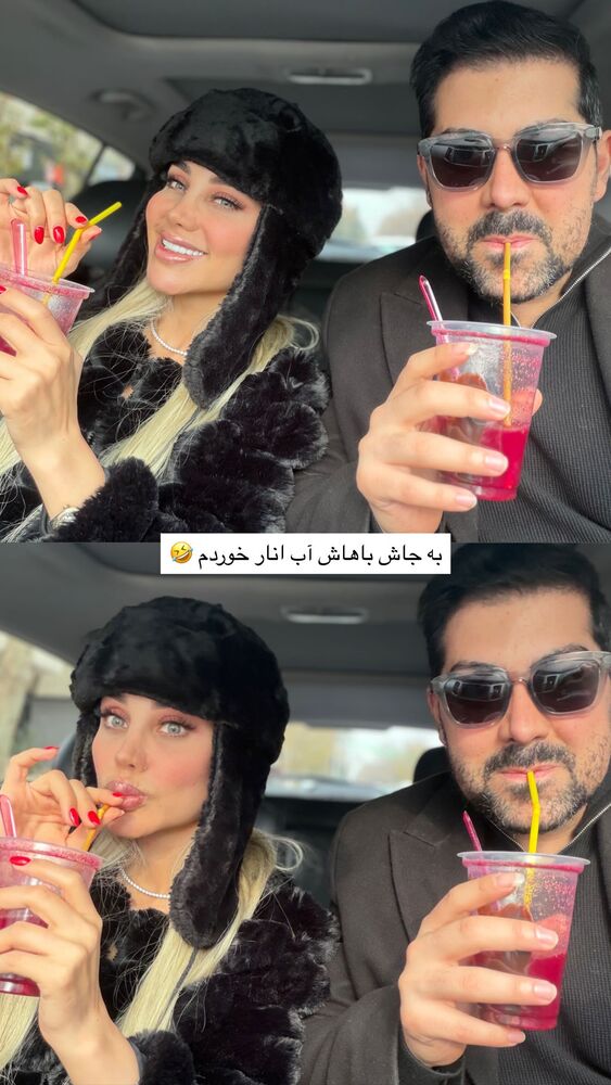  جدید ترین استوری اینستاگرام مهناز اسرافیلی