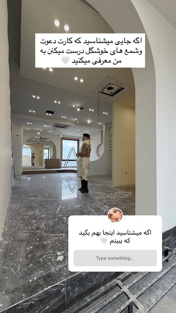  جدید ترین استوری اینستاگرام مهناز اسرافیلی