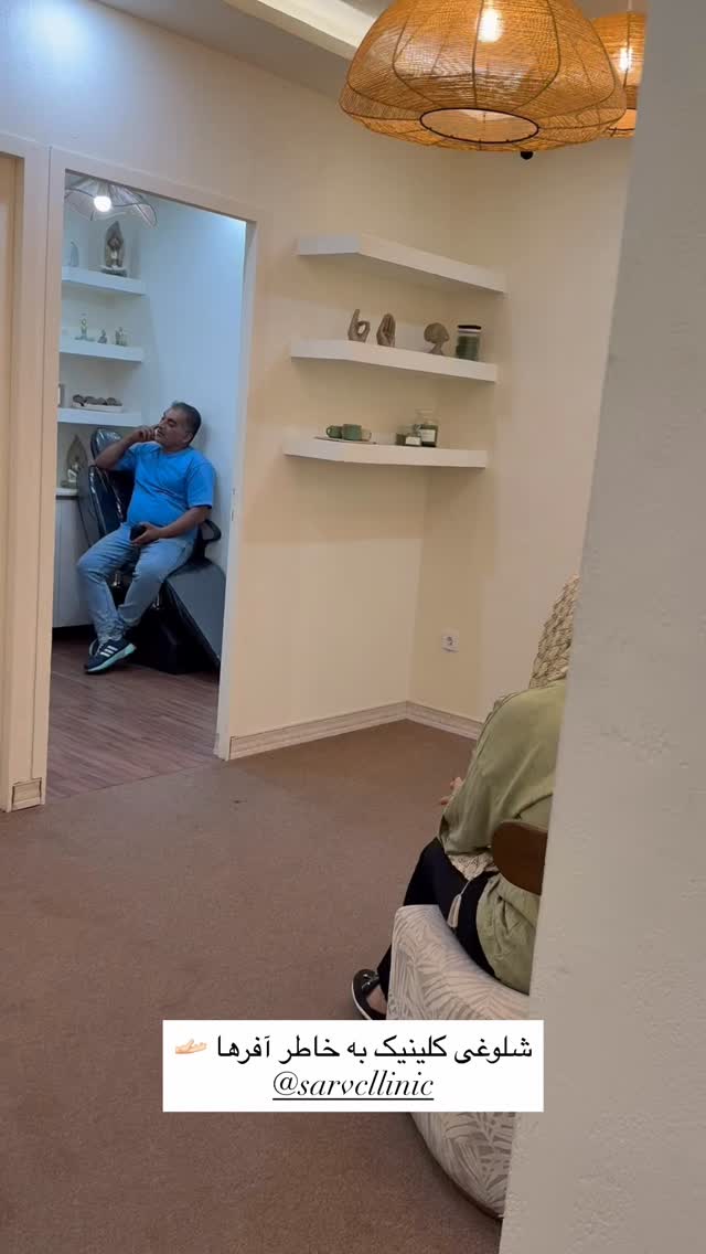  جدید ترین استوری اینستاگرام مهناز اسرافیلی