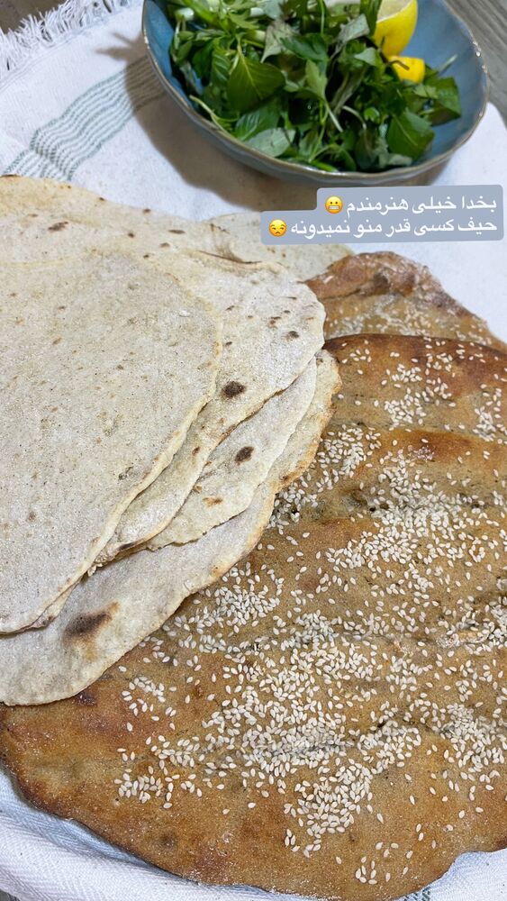  جدید ترین استوری اینستاگرام ماهور نظری