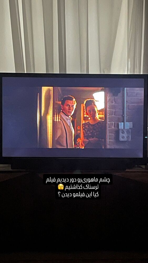  جدید ترین استوری اینستاگرام ماهور نظری
