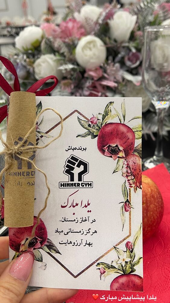  جدید ترین استوری اینستاگرام ماهور نظری